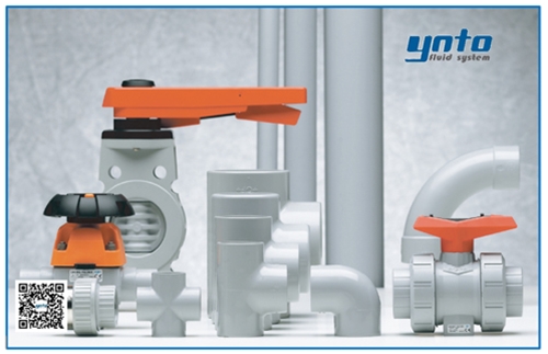 +GF+ PVC-C管路系統,+GF+ PVC-C管道,瑞士+GF+管件閥門