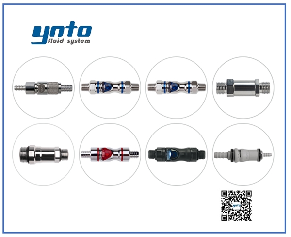 液體冷卻接頭,服務器接頭,計算機服務器接頭