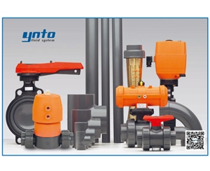 +GF+ PVC-U管路系統(tǒng),+GF+ PVC-U管道，瑞士+GF+管件閥門