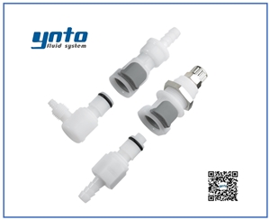 APC接頭,cpc接頭,CPC快速接頭 美國CPC快速接頭,型號APC