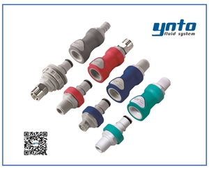 NS4系列接頭,美國(guó)CPC接頭,CPC接頭
